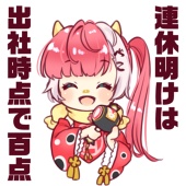oimomomomo
