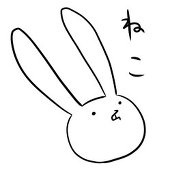 やゆよ