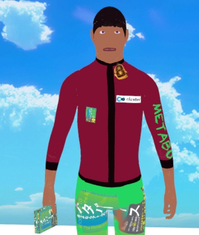ZATU