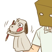 岸人