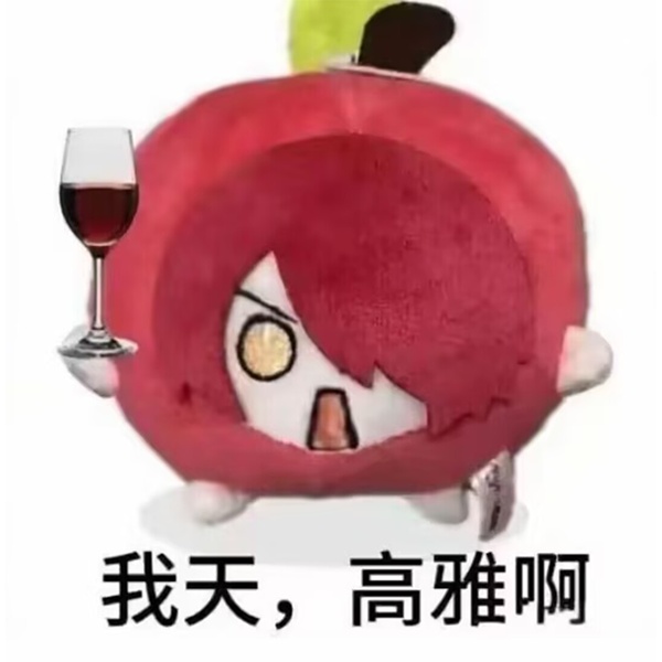 红豆奶绿の小店
