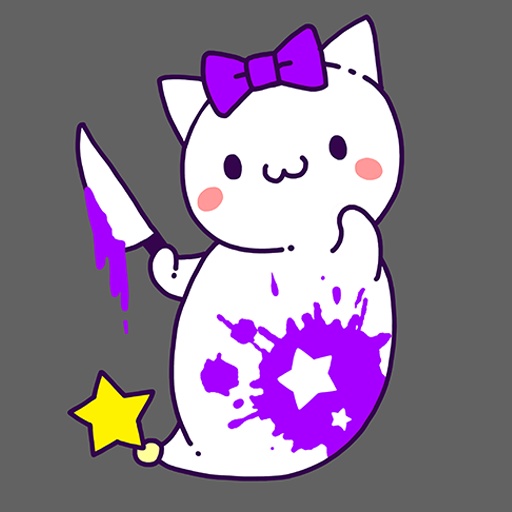 ふかいうみのそこ。