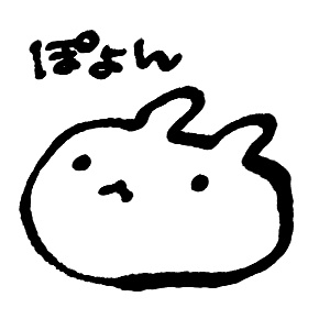 ぽよん米菓