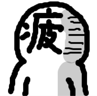 羽月秋のシナリオ置き場