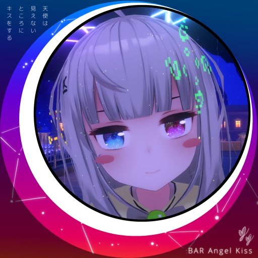 こた～んしょっぷ