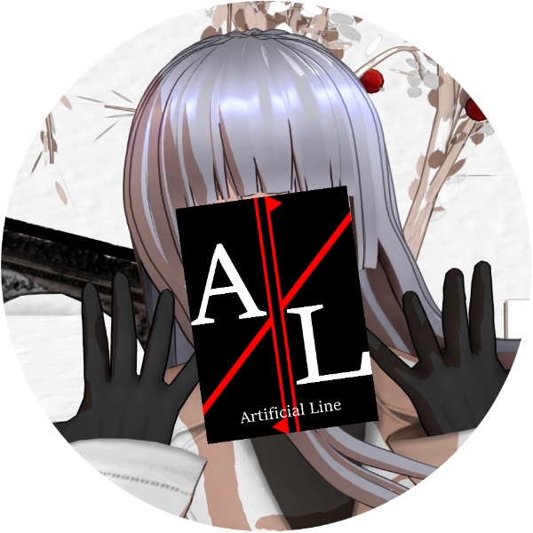 ArtificialLine