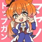 乙木ゐぶ - pixiv