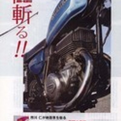 HjKワールドショップ