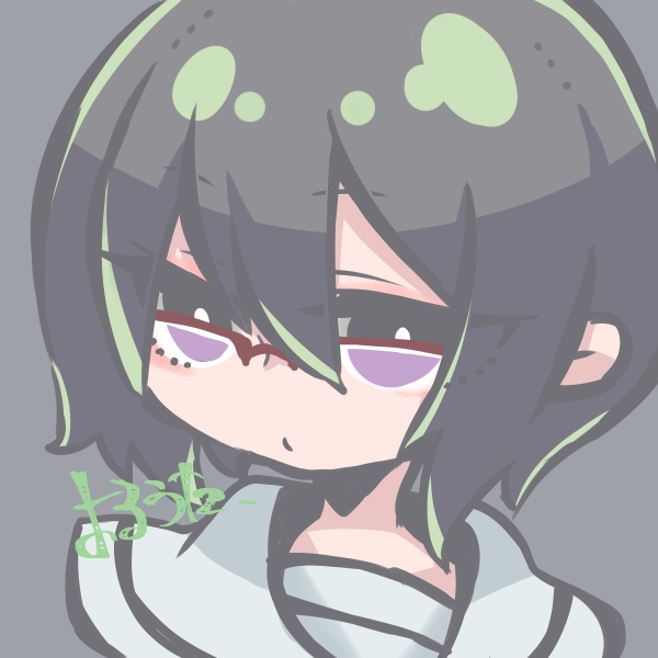 なはとむ。