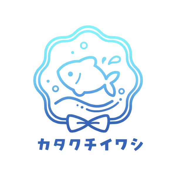 カタクチイワシ