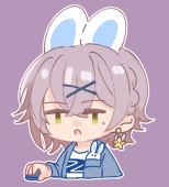 水兎屋