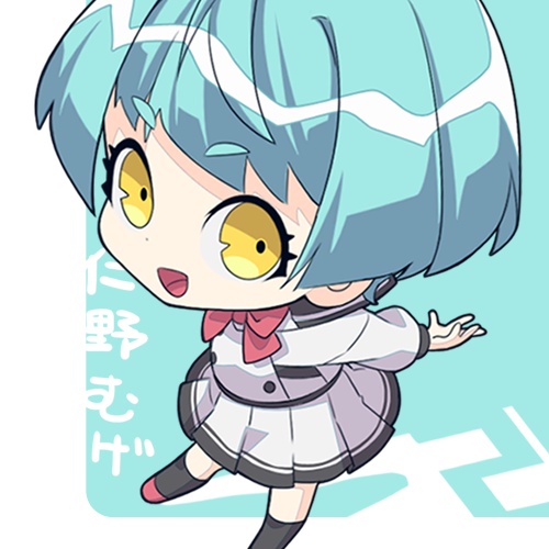 仁野むげ素材販売屋