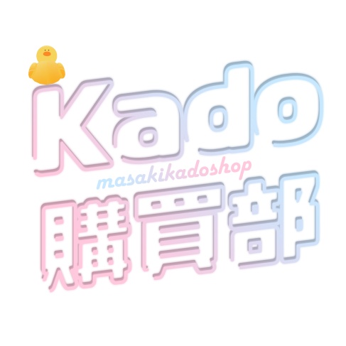 Kado購買部