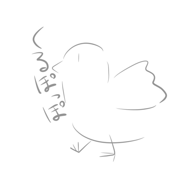 くるぽっぽの里