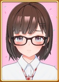 Utatane