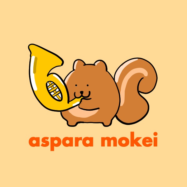 あすぱら模型（aspara mokei)