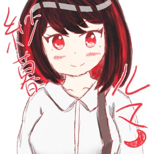 桜庭プロジェクトの購買所