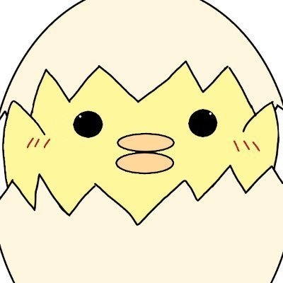 てゅん
