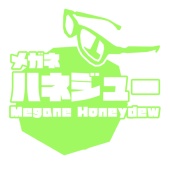 Haneju Booth