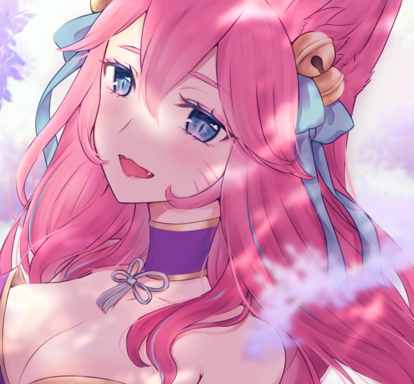 いみ家