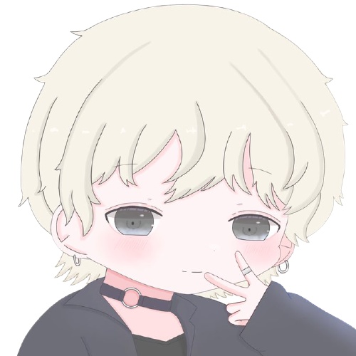 はむ