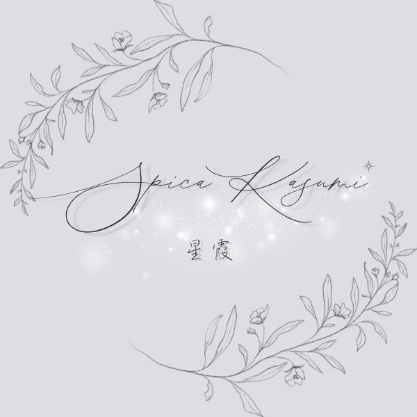 Spica Kasumi -星霞-