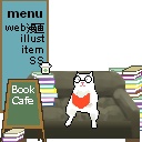 駄菓子屋