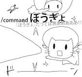 魔弾の猫の魔法堂