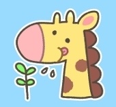 ぺろ