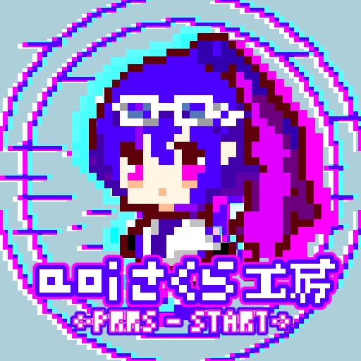 aoiさくら工房