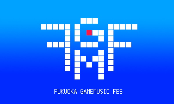 れとろげ！のどうぐや