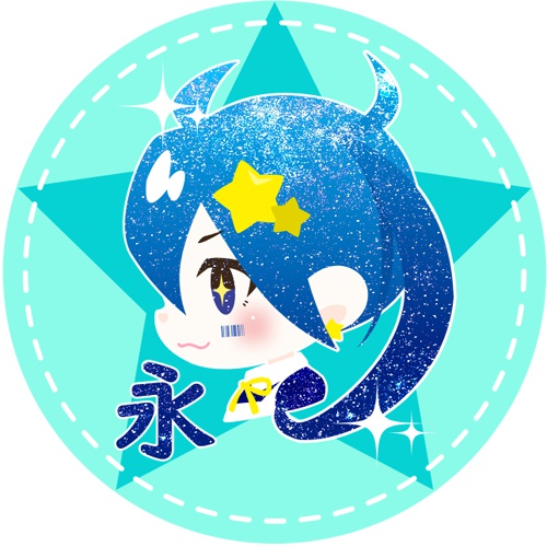 Eino