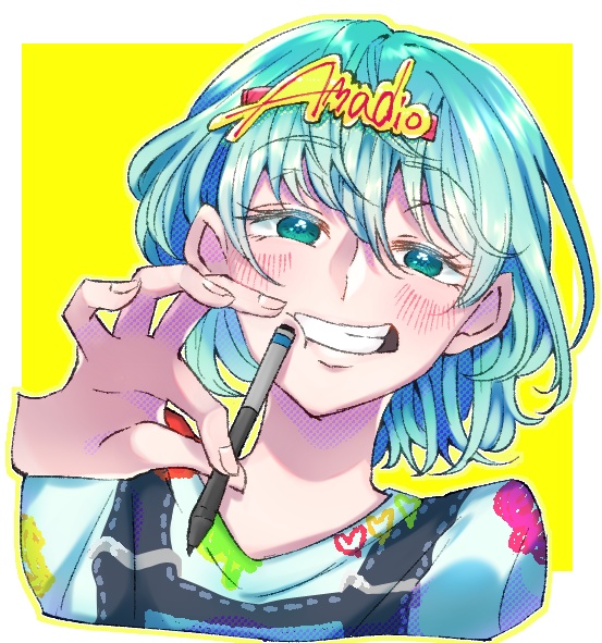 あまじょっぱ！