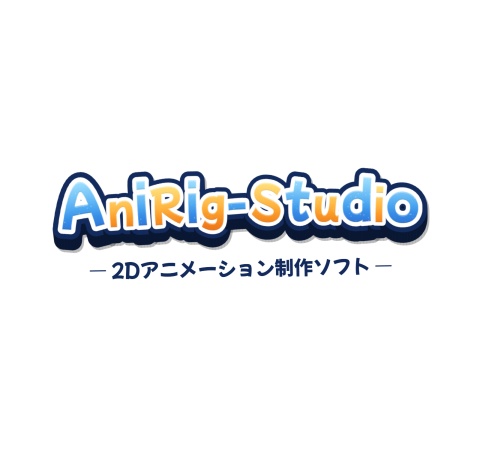 あにリグ