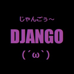 Django`s Shop