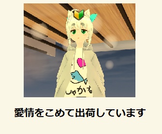 猫ふらいの部屋