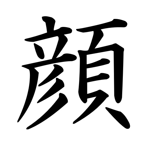 CCのおもちゃ箱