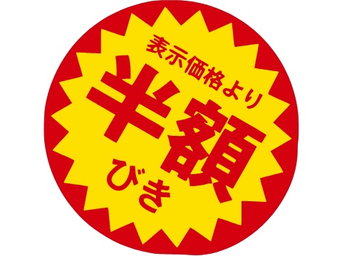 yamibu