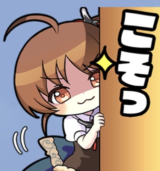 よう^^ 
