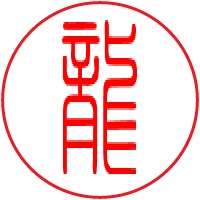龍のしっぽ屋