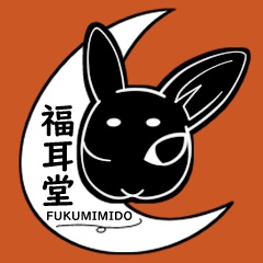 3D素材屋ふくみみ堂かにかくFukumimido (Fukumimi-do Studio)