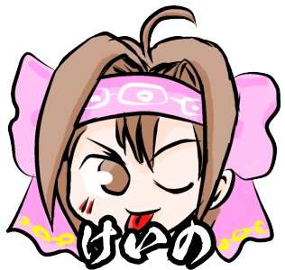 けいの駄菓子屋