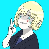 Natsuooooooo