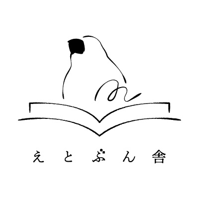 えとぶん舎｜Vtuber・IRIAM素材