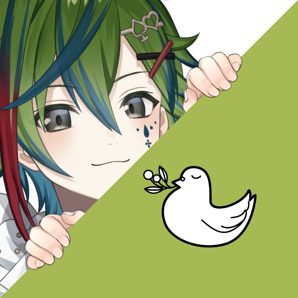 斑鳩アシュル(研究員As)