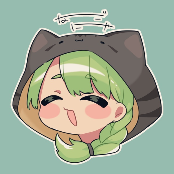 なごに屋