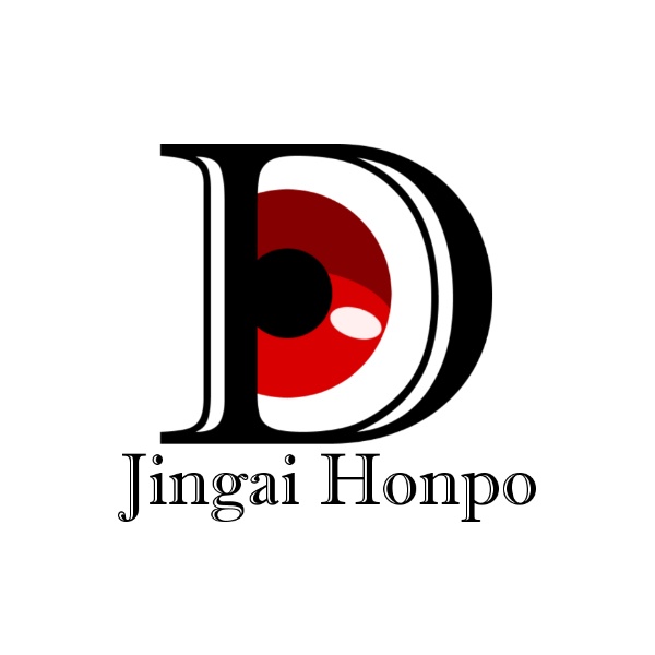 だーさんの人外本舗
