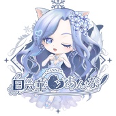 猫のあれこれ屋さん