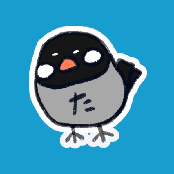 Tanchiky