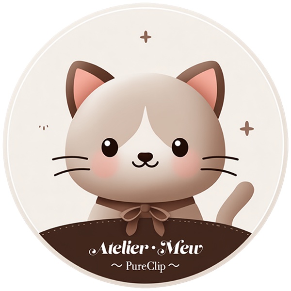 アトリエ ・メオ【Atelier Mew】